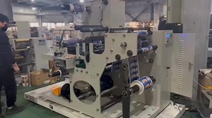 Hsn 320B Label Slitter One Die Cut Station Rotary Label Die Cutting Machine K8800