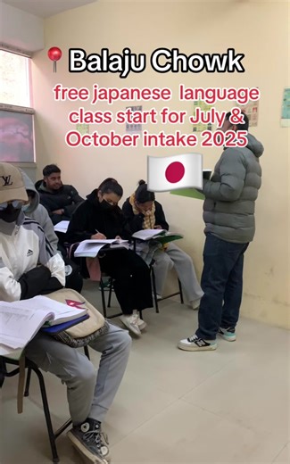Free Japanese Language Classes in Balaju Chowk