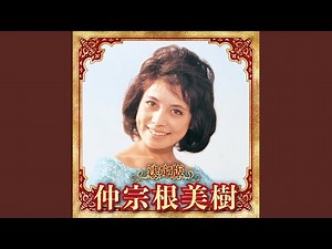 川は流れる
