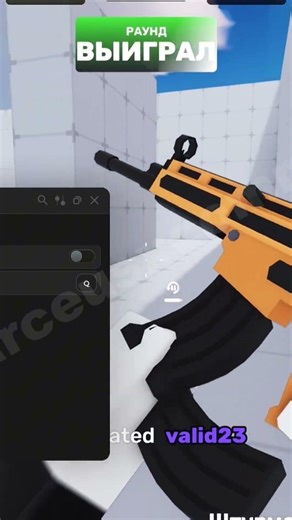 [Arceus X]Half-Auto Farm for "RIVALS"