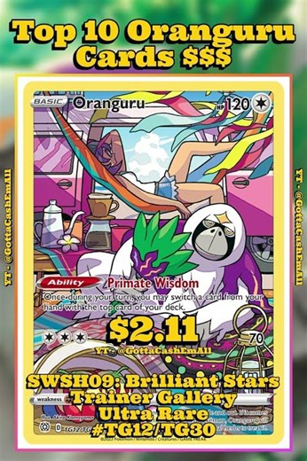 Top 10 RAREST Oranguru Pokémon Cards! 💎✨ #pokemon #top10 #tcg #pokémon #pokemoncards #pokemontcg