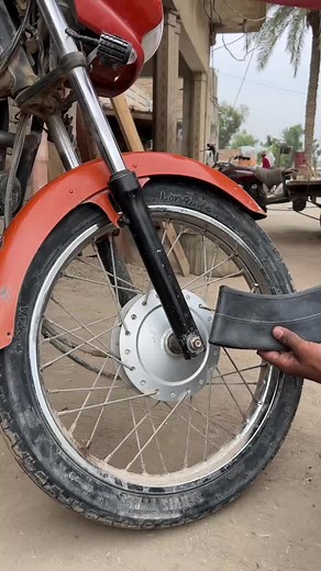 How to Install a New Tube