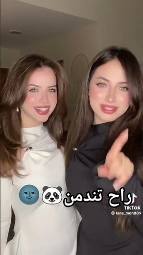 تحدي بين لانا و لين 🆚بيلي و ميلي 🪻🌸✨💮☺️☺️🤔