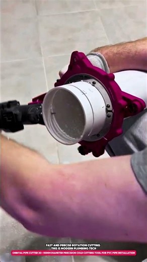 Orbital Pipe Cutter 20–110mm Diameter Precision Cold Cutting Tool for PVC Pipe Installation