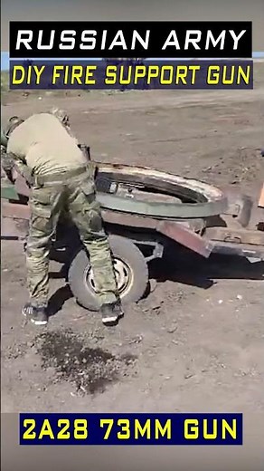 DIY Military Innovation: Russian Forces' Fire Support Gun #militarytechnology #army