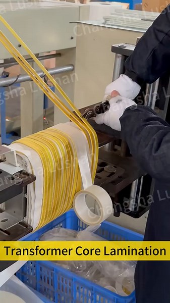 LuShan, est. 1975, is a Chinese professional manufacturer specializing in power transformers and reactors for 50 years. Leading products are single-phase transformer, three-phase isolation transformers,electrical transformer,distribution transformer, step down and step up transformer, low voltage transformer, high voltage transformer, control transformer, toroidal transformer, R-core transformer;DC inductors, AC reactors, filtering reactor, line and load reactor, chokes, filtering reactor, and i