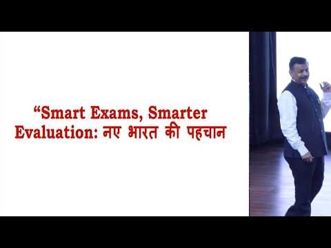 CBSE Webinar on Conduct of Examination 2026 & Digital Evaluation Process Explained