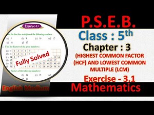 EXERCISE 3.1 PSEB CLASS 5TH MATHS CHAPTER 3 (HCF) AND (LCM) PSEB 5TH MATHS 3.1
