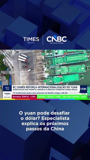 O yuan pode desafiar o dólar? Especialista explica os próximos passos da China #shorts