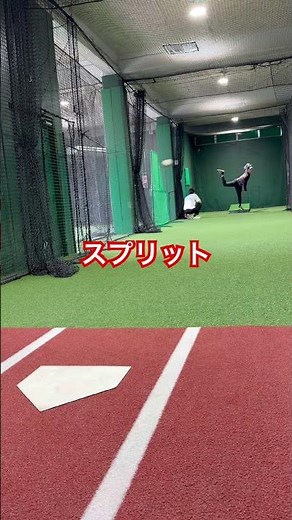 Splitters and forks are super easy ⚾️ #increasepitchingspeed #energyflow #fork