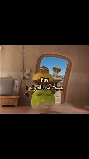 انتُ هم🤣؟ #العراق #love #ترند #كوريا #explore #fypシ #blackpink #lol #مينا #انمي