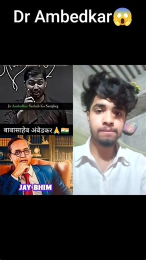 Khan Sar ne kya bataya 🔥Jay Bheem Jay sanvidha bataya😱#shorts #viral#khan #sir @Viral_Khan_Sir