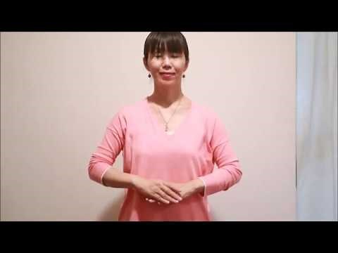 手話単語 「目標」