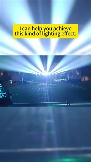I can help you achieve this kind of lighting effect.#factory #stagelight #jiechuangteus #beamlamp