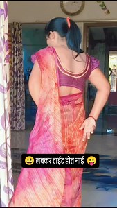 😂🤫😛😃 | Haresh Vijekar