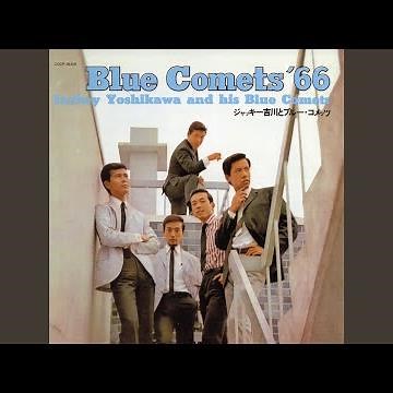 青い瞳（英語）