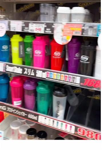 風磨くんのお気に入りVALXミニマルシェイカー