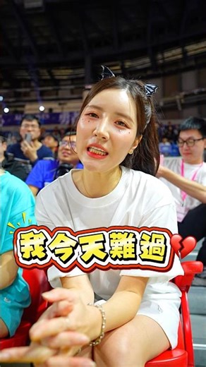 "Psychological Test: Minjeong is sad today, so he ate bread." January 4, 2026. Fun Picnic. Fubon ...