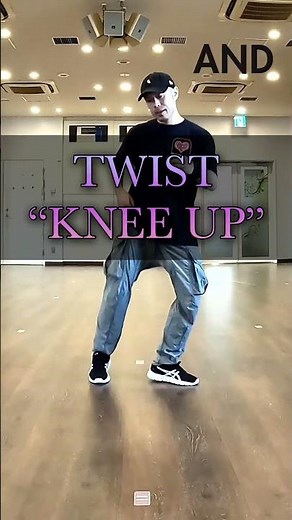 House Dance Tutorial For Beginners | Basic Steps Variation | Twist Choreography #dancemoves #shorts