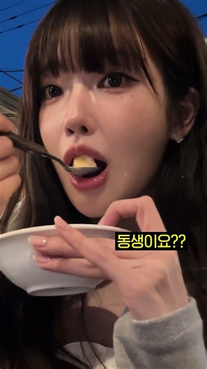 Lee Ji-sang, relentlessly finding every opening..