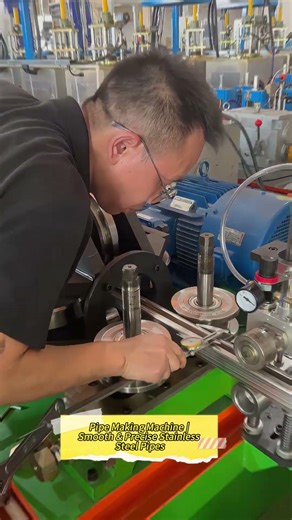 Pipe Making Machine