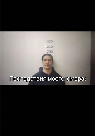 True story) #сабуров #нурлансабуров #чбд