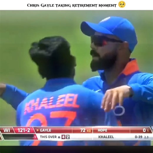 Chris Gayle last match 🫡