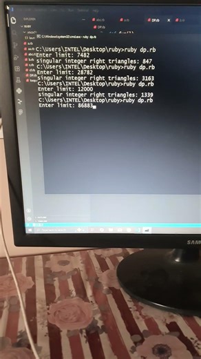 ruby | Euler project 'Singular integer right triangles' | CodeLearning