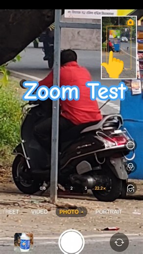 Zoom in and See! जूम करके देखो? #zoomtest #mobile #shorts