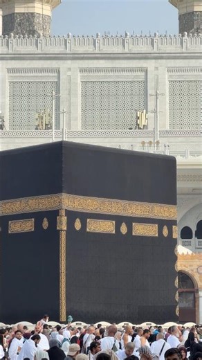 History of kaba baitullah