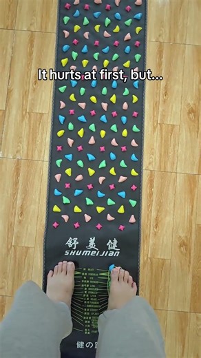 This Acupressure Foot Mat Feels Intense… in a Good Way 😮‍💨