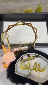 1.6K reactions · 68 shares | Top Promo ❗️❗️ 10 packages Disponibles 79dt Seulement ✅Offre Special contrat de mariage ✅ box + trophet plexi doré avec empreinte + eventail ✅ livraison disponible sur toute la Tunisie | Perso-Print | Facebook