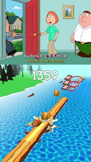 #family #fyp #fouyou #games