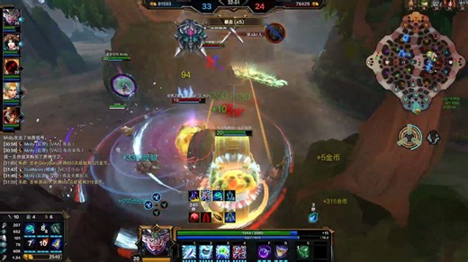 SMITE神之浩劫 雷鬼SOLO 最高伤害还得最高减免？