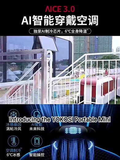 D07 Portable Mini USB Charging Neck Fan New Small Hanging Electric Lazy Fan with 1-Year Warranty Consumer Electronics