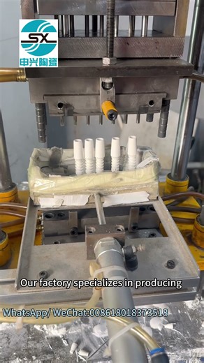 #machine #ceramic #factory #alumina ceramic #smoking