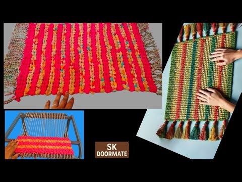 कूलर स्टैंड से बनाए दरी | doormate पायदान paydan bnane ka tarika ,paidan‪@Sk_doormate‬