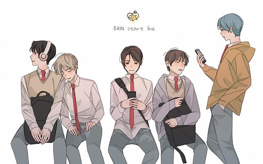 TXT. Magic Island.舞台