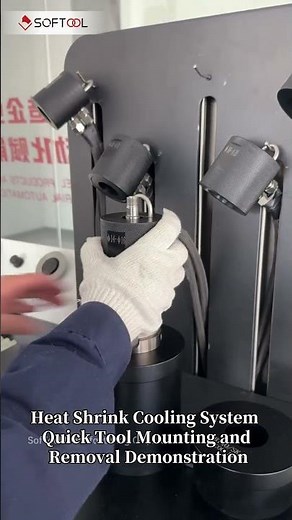 Shrink Fit Tool Holder: Tool Mounting & Removal Demonstration #automobile #cncmill #cnc #machine