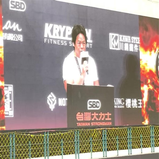 下午場的一小段分享😌😌😌 | 怪獸訓練 (Monster training)