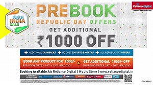 Offers itne badhiya ki Mrs. Shah ko apnne passion ko jeene ka naya zariya mil gaya. Now you too can live your passions with Reliance Digital! Head to the nearest Reliance Digital or log on to http://bit.ly/2TBe0nu to pre-book your favourite electronics from the #DigitalIndiaSale. With every pre-book get an additional Rs.1000/- off on your purchase during the sale redemption period. T&C Apply. | Reliance Digital