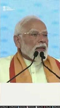 'Make in India' is boosting self-reliance and creating job