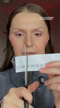 Готовлю к IELTS и TOEFL. Запись в ТГ: stasy_boo