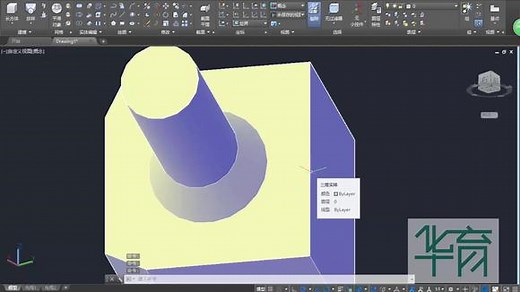 CAD三维建模扫盲教程-按住并拖动与3d倒角命令精讲