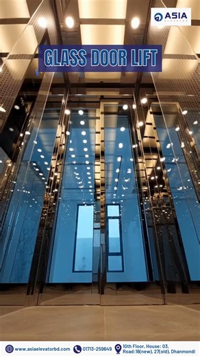 See the View. Feel the Lift. — Asia Elevator. | Asia Elevator