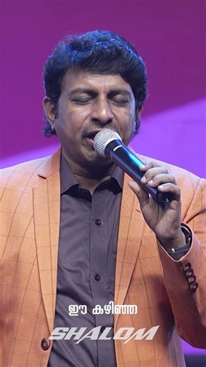 ചില അനുഗ്രഹങ്ങൾ നിന്റെ മേൽ തരേണ്ടതായിട്ടുണ്ട് #shajishalom #shalomministries #motivation