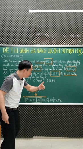 [ VẬT LÍ ] - 90% HỌC SINH SẼ GIẢI SAI CÂU NÀY🔥🔥 ĐỀ THI ĐÁNH GIÁ NĂNG LỰC - TRƯỜNG ĐẠI HỌC SƯ PHẠM HÀ NỘI ☘️ ☘️ 🇻🇳 Trường Đại Học Sư Phạm HN là ngôi trường danh giá trọng điểm quốc gia trong lĩnh vực đào tạo giáo viên và chuyên gia giáo dục. Điểm thi đầu vào của trường luôn trong top đầu.! Kỳ thi ĐÁNH GIÁ NĂNG LỰC là một trong những phương thức tuyển sinh của nhà trường. #SPT #HSA #2K10_2K9_2K8 #VẬT_LÍ #Thầy_Kiêu_Vật_Lí #CHẮC_GỐC_KIẾN_THỨC_TRỌNG_TÂM #Lớp_học_Online #Xu_hướng #Học_chắc_chắc_đâ