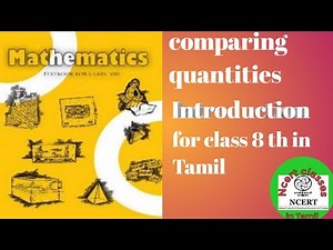 Ncert class 8 th maths comparing quantities Introduction in Tamil