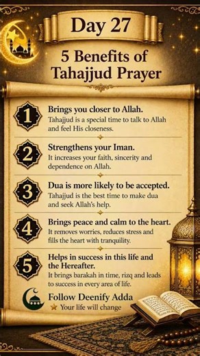 5 Benefits of Tahajjud Prayer 🌙🤍 | Powerful Islamic Reminder