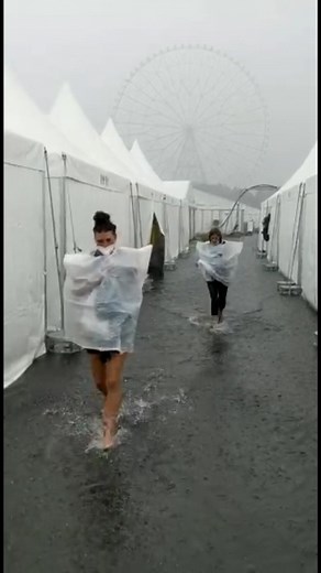 Tokyo 2020 Olympics: Pregame Training in the Rain